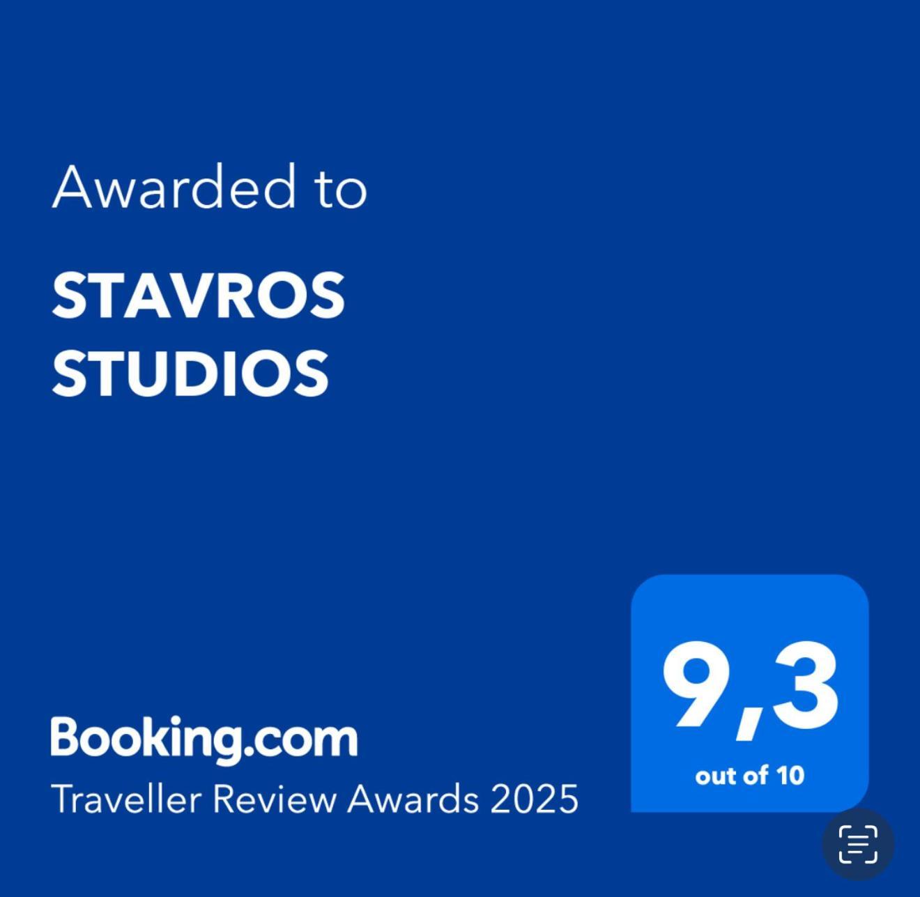 Stavros Studios Logaras Exteriör bild